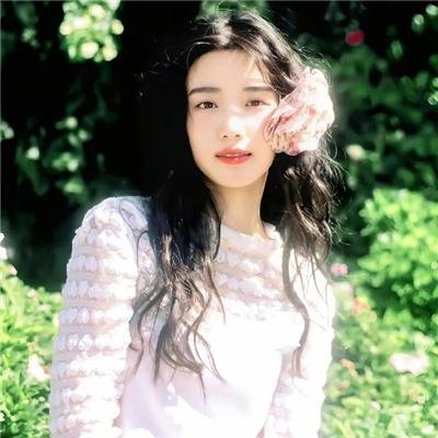 相敬如宾